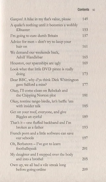 Is It Really Too Much To Ask? The World According to Clarkson Volume Five - фото 4