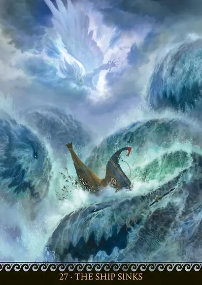 Оракул ОДИССЕЯ/Odyssey Oracle (на англ. языке) - фото 5