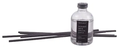 Диффузор ароматический Литературная коллекция Д.Остин Гордость и предубеждение (слива в кашемире), 50 мл, AromaWax - фото 3