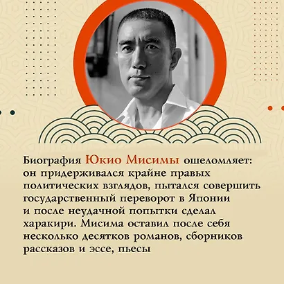 После банкета - фото 8