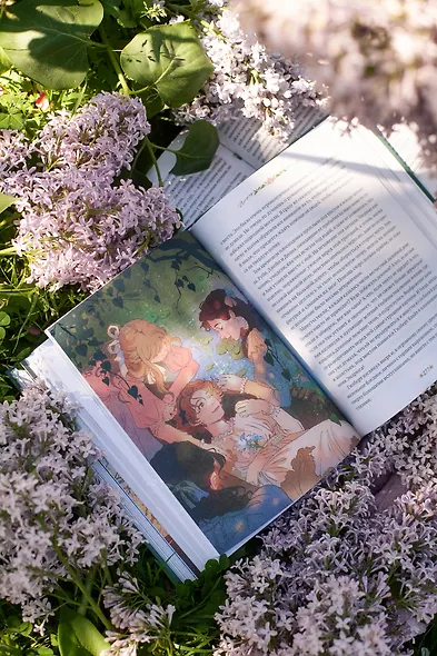 Аня из зеленых мезонинов - фото 12