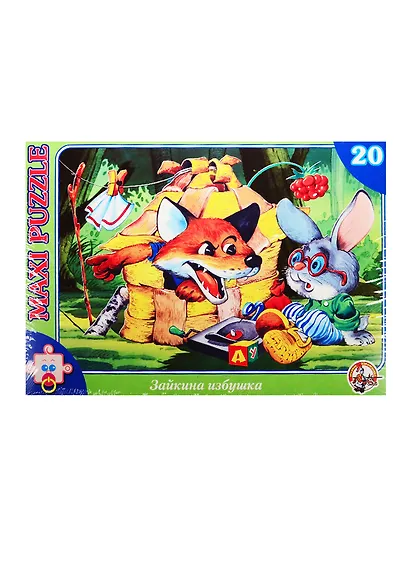 Пазл, Maxi, Зайкина избушка, 20 элементов - фото 1