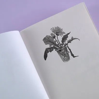 И солнце взойдет. Возрождение: роман - фото 6