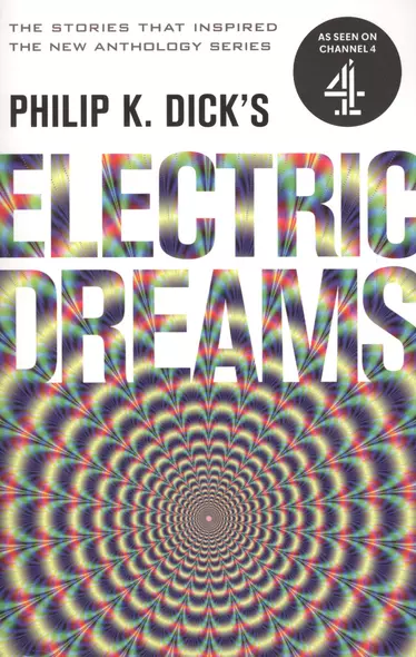 Electric Dreams: Volume 1 - фото 1