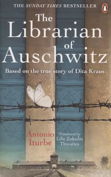 The Librarian of Auschwitz - фото 1