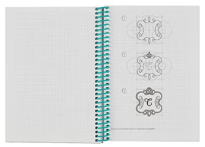 Блокнот А5,64л. Каллиграфия, Леттеринг, Монограммы, Узоры-3 (64-3212)7БЦ, на цветной спирали - фото 9