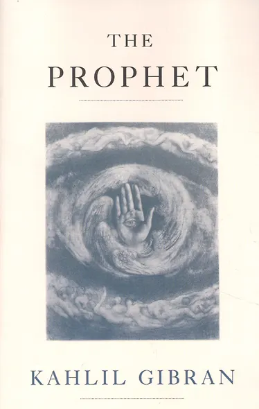 The Prophet - фото 1