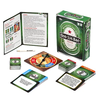 Настольная игра: Под 3,14 Вас - фото 2