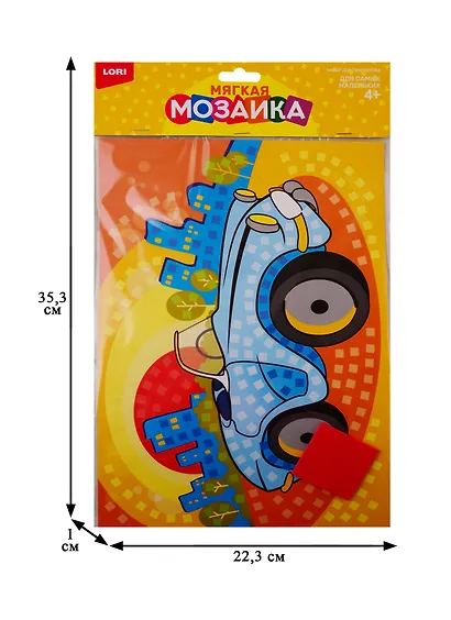 Набор для творчества LORI Мягкая мозаика. Большой набор "Машинка" Кэ-009 - фото 2