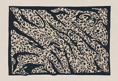 Скетчбук «Леопардовые сны», B5, 64 листа - фото 6