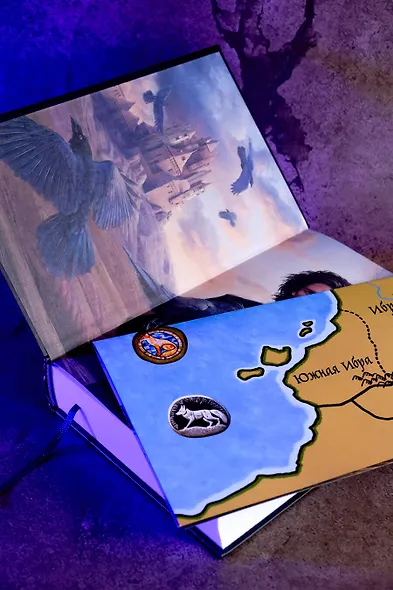 Проклятие Шалиона - фото 7