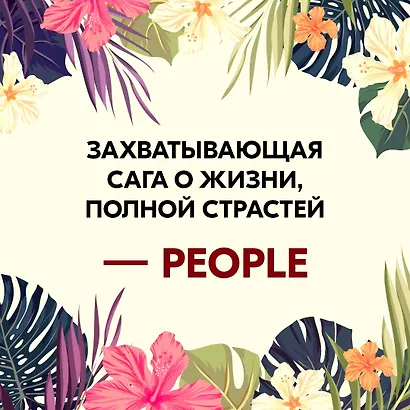 Виолета - фото 8