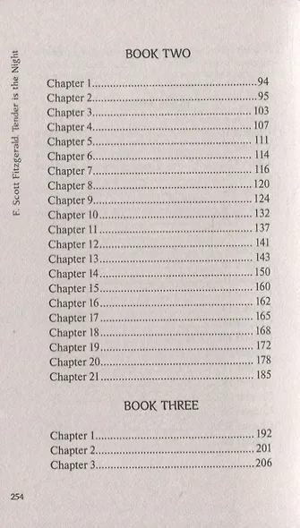 Tender is the Night = Ночь нежна: книга для чтения на английском языке - фото 3