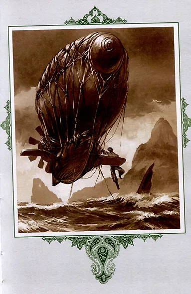 Ариасвати Том 1 - фото 7