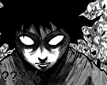 Моб Психо 100. Книга 1 (Том 1, 2) (Mob Psycho 100). Манга - фото 6