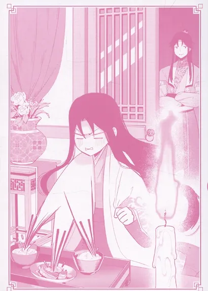 Неискушённая злодейка. Притча о том, как при дворе императора бабочка и мышка поменялись местами. Том 6 (Хоть я и бездарная злодейка). Манга - фото 3