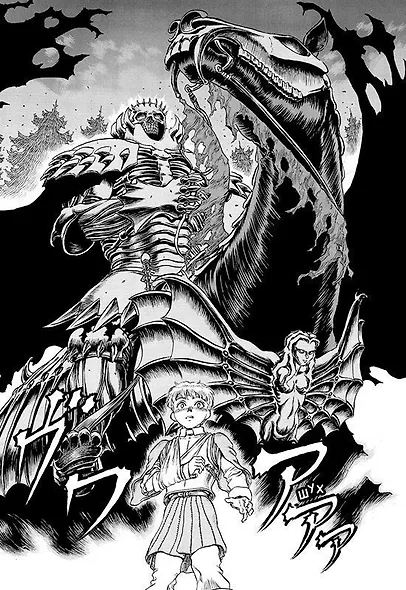 Берсерк. Том 5 (Berserk). Манга - фото 6