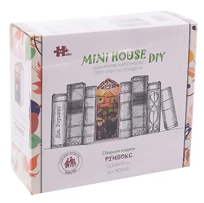 My mini house DIY. Прогулка по Лондону - фото 8