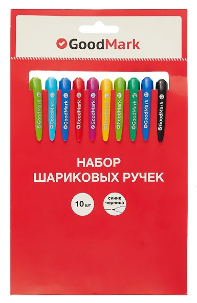 Набор шариковых ручек синих, Rainbow, GoodMark, 10 штук - фото 7