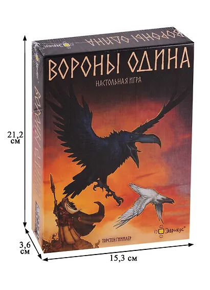 Игра настольная Эврикус Вороны Одина BG-17027 - фото 2