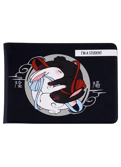 Обложка для студенческого Аниме Кролики Инь и ян - фото 1