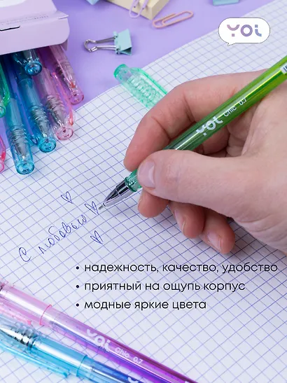 Ручка шариковая Yoi, Chic, синяя 0,7 мм - фото 2