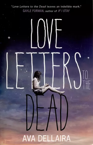 Love Letters to the Dead - фото 1