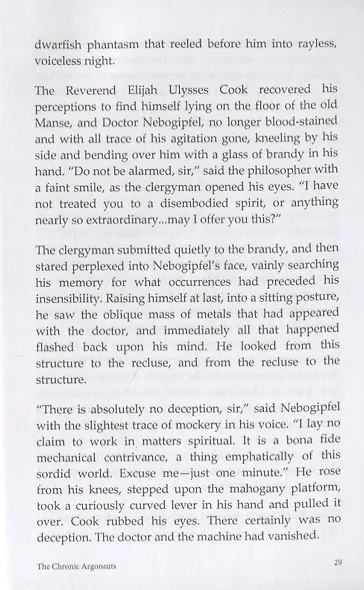 The Chronic Argonauts, and the Fight in the Lions Thicket - фото 6