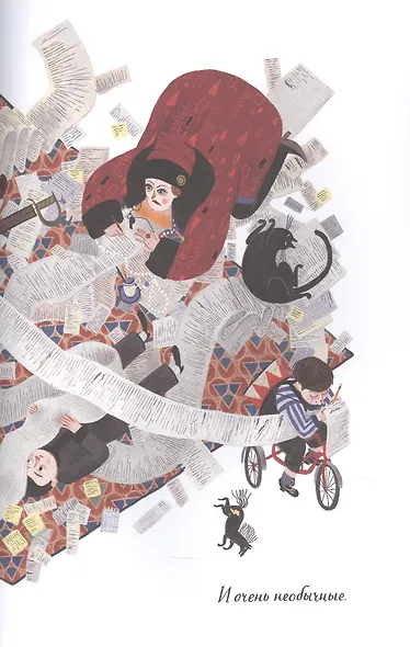 Листы - фото 3