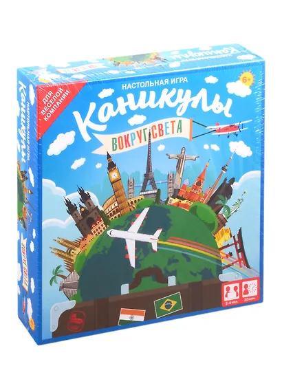 Настольная игра «Каникулы» - фото 5