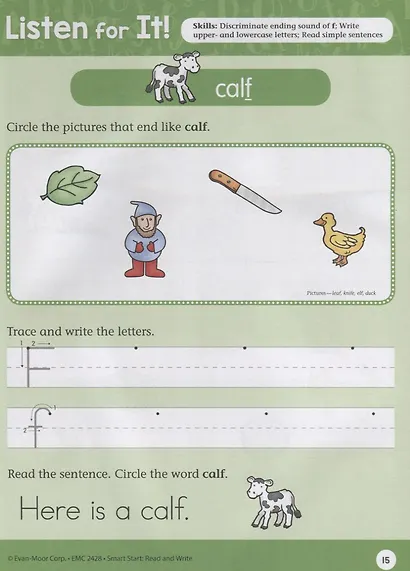 Smart Start: Read and Write. Grade K Kindergarten - фото 5