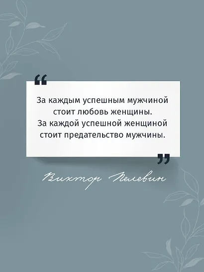 Тайные виды на гору Фудзи - фото 6