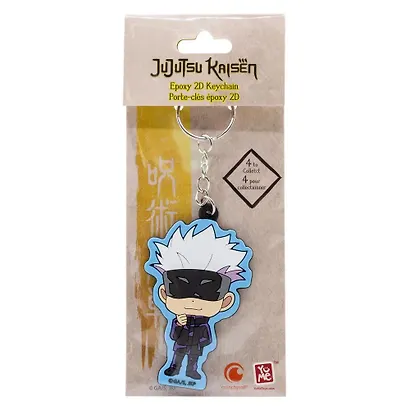 Коллекционный 2D брелок Jujutsu Kaisen, Сатору Годжо, YuMe, (5х7х16), (11261) - фото 2