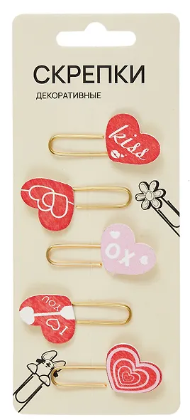 Декоративные скрепки Сердечки - фото 1