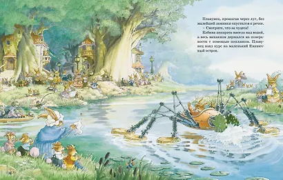 Большая велогонка - фото 7