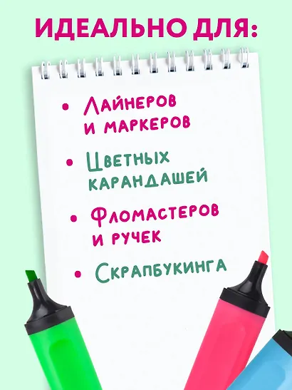 Цель: зарабатывать на том, чем горю. Скетчбук карманный с подложкой (А6, 32 л., вертикальный на пружине) - фото 5