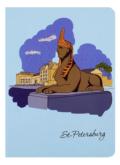 Записная книжка А6 24л кл. "Сфинкс", тонир. внутр. блок, сшивка - фото 1