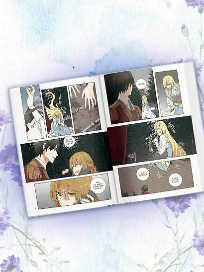 Лериана, невеста герцога по контракту. Том 9 (Невеста герцога по контракту / Why Raeliana Ended Up at the Duke's Mansion). Манхва - фото 5