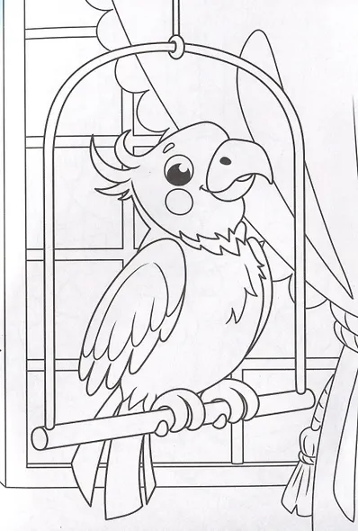 Мои питомцы. Раскраска - фото 6