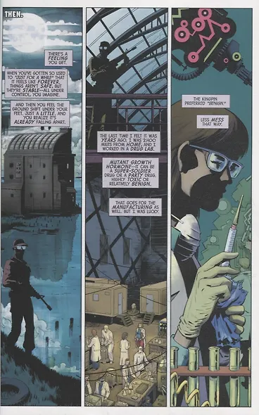 Immortal Hulk Vol. 7: Hulk Is Hulk - фото 4