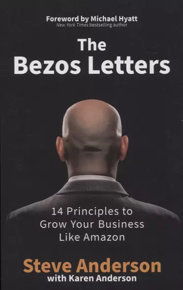 The Bezos Letters - фото 1