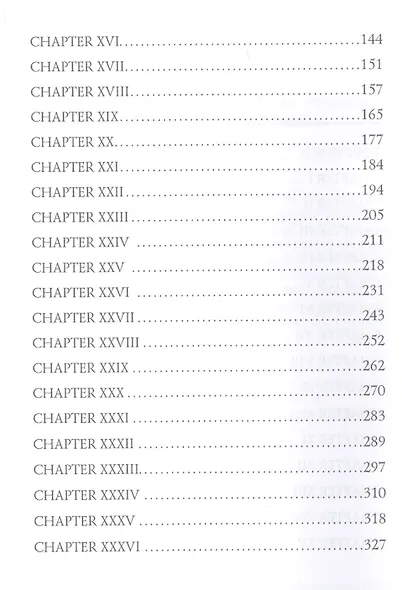 Michael, Brother of Jerry = Майкл, брат Джерри. Т. 11: на англ.яз - фото 3