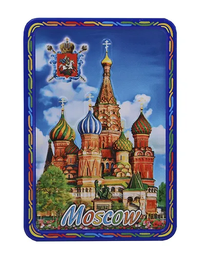 Магнит Москва ХВБ фото (металл) (65-19) - фото 1