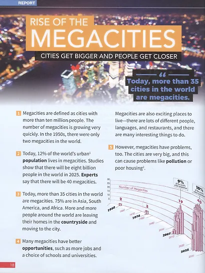 Prism Reading. Level 1. Student's Book with Online Workbook - фото 4