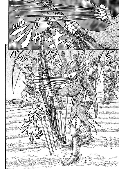 Берсерк. Том 12 (Berserk). Манга - фото 7