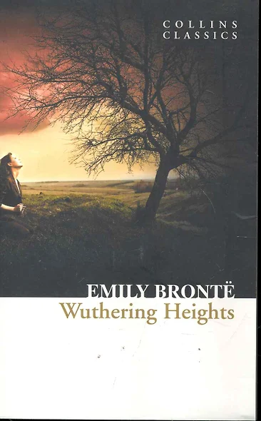 WUTHERING HEIGHTS, Bronte, Emily - фото 1