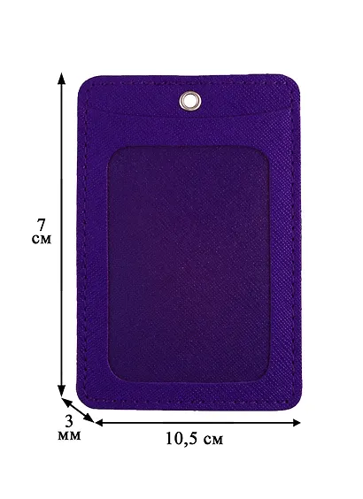 Чехол для пропуска с лентой, фиолетовый - фото 3
