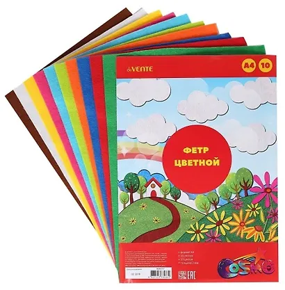 Фетр цветной "deVENTE. Яркие цвета" A4, 10 цветов - фото 1