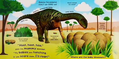 Baby Dinosaur - фото 2