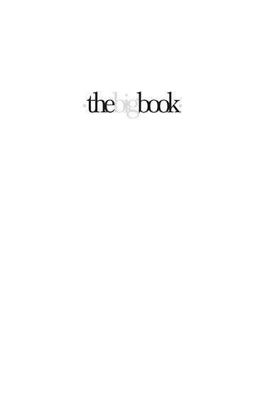 Дом у озера - фото 4